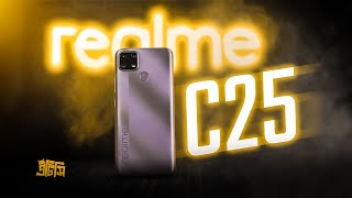 Realme C25 Review  Value for money  ATC [upl. by Columbyne193]