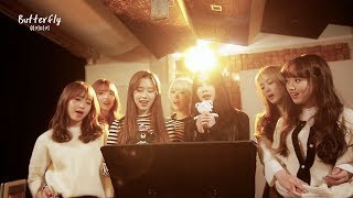 Weki Meki 위키미키  Butterfly MV [upl. by Cornwall769]