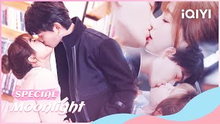 SPECIAL Esther Yu👄Ding Yuxi😋Kissing Collection🎁  Moonlight  iQIYI Romance [upl. by Erickson153]