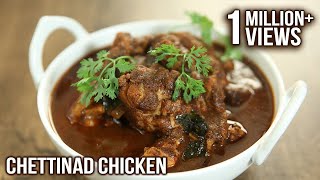 Chettinad Chicken  South Indian Chicken Curry  How to make Chicken Chettinad  Varun Inamdar [upl. by Ased]