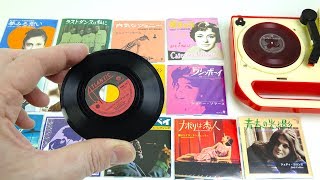 8ban  mini playable Records from Japan [upl. by Dempstor]