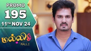 Malli serial  111124  Promo  1  195 th Promo  Today Review  Malli [upl. by Yleik]