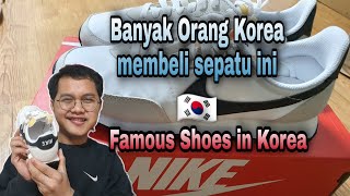 REVIEW NIKE WAFFLE TRAINER 2  Sepatu yang sangat Terkenal di Korea  Wibowz Tv [upl. by Novaat177]