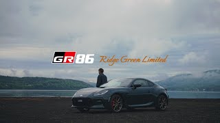 GR86 RZ “Ridge Green Limited” [upl. by Anned]