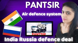 pantsir air defence system deal explained [upl. by Ahsile]