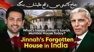 Jinnah’s Lavish House in Mumbai  Jinnah House Malabar Hills  Syed Muzammil Official [upl. by Ettenahs739]