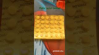 Folic acid tablets pregnancy tablet tablets 30 folic acid tablets 50rupees [upl. by Rai242]