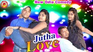 Oriya Comedy Videos  Jhuta Love  Odia Comedy Video Film  Best Funny Video  Comedy Scenes [upl. by Alyahc]