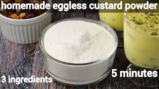 eggless custard powder recipe with 3 ingredients  how to make homemade custard flour [upl. by Garret151]