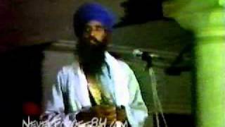 Sant Jarnail Singh Speech 3 [upl. by Linea520]