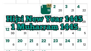 Hijri CalendarIslamic Calendar [upl. by Salangi]