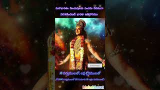 MahabharatamsrikrishnabgmmahabharatmusicమహాభారతంShivaKalagnanamsrikrishnasongs [upl. by Filberte]