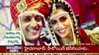 Genelia DSouza Ready For Second Innings After Marriage TV5 [upl. by Amoakuh]