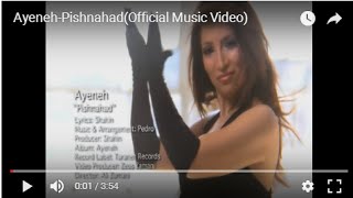 AyenehPishnahad آینه ـ پیشنهاد [upl. by Irt]