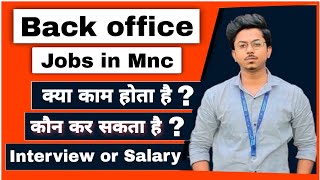 Back office job  back office work  dara entry job  back office job salary  kamran info [upl. by Camp570]