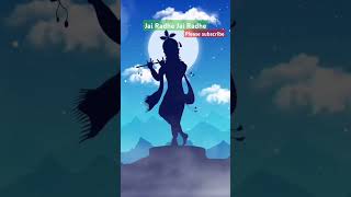 Radhe Shree Radhe podcast viral song shashithoughts shorts ytshorts krishnashorts vrindavan [upl. by Sadick]