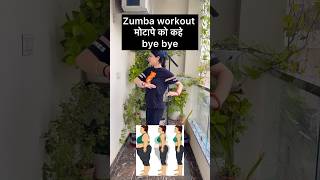 Weight loss exercises weightloss loseweightfast viralvideo womensfitnesswithkk trending fit [upl. by Ahsenek]