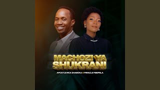 Machozi Ya Shukurani [upl. by Darra]