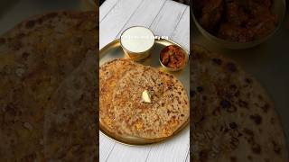 Achari Paneer Paratha  a delicious paratha recipe [upl. by Baryram]