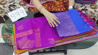 🙏86393 93619🙏 SUMMER SPECIAL DIFFERENT TYPES OF SAREES IN CHIRALA SAREES SAREES [upl. by Salokin]