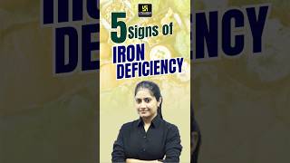 5 Signs of Iron Deficiency shorts utkarshnursingclasses kamlamaam [upl. by Gale]