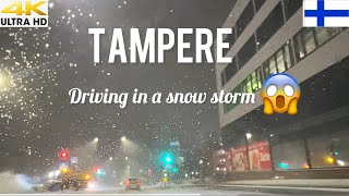 Tampere 🇫🇮 Finland 4K Winter Driving Tour  Driving Through Snowstorm in the Night ❄️ [upl. by Caroline514]