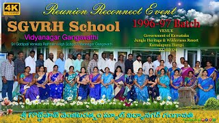 Reunion Reconnect II SGVRH School II Vidyanagar Gangavathi II 4K HD 2024 [upl. by Steinway416]