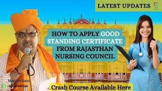 How to apply good standing certificate from Rajasthan nursing council nursingpromotion nurses [upl. by Feilak]