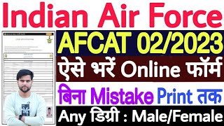 AFCAT Form Fill Up 2023  How to Fill AFCAT Form 2023  AFCAT 2 Form Fill Up 2023  AFCAT 2 2023 [upl. by Templer]