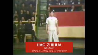 Hao Zhihua Optional Changquan 1978 Wushu [upl. by Aiak548]