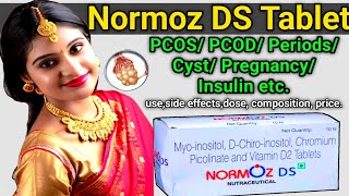 Normoz ds tablet uses in hindi myo inositol d chiro inositol chromium picolinate and vitamin d2 tab [upl. by Tartaglia449]