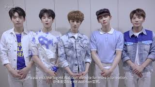 2019 BigHit Global Audition TXT [upl. by Tracee535]