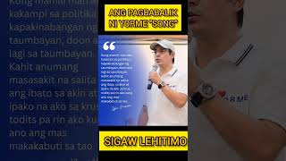 Ang Pagbabalik Ni Yorme Teaser Song Abangan Song by Sigaw Lehitimo [upl. by Eleets]