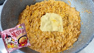 SAMYANG CARBONARA FIRE NOODLES  Samyang Carbonara with cheese [upl. by Salkin]