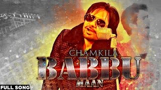 Chamkila  Jatt Band  Full Audio  Aah Chak 2014 [upl. by Bonnice]