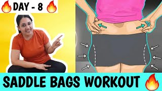 DAY8 OUTTER THIGH WORKOUT  SADDLE BAGS FAT BURNING EXERCISES  GET THIGH GAP LOSE 5KG IN 14 DAYS [upl. by Edwina]