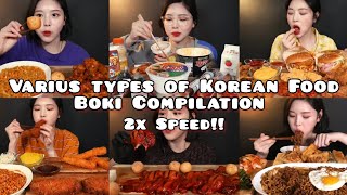 Asmr Mukbang eating types food koreanBoki Compilation Naomi [upl. by Golda655]