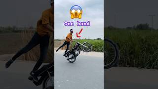 1 Heand wheeling  automobile hiphopmusic rapmusic hiphopsongs wheelieing wheeling ￼ [upl. by Aryan]