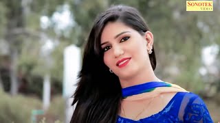 Sapna Chaudhary  Badli Badli Laage  Vicky Kajla Ruchika  Latest Haryanvi Songs 2019 I sonotek [upl. by Hanaj]