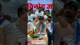 Sachin Pilot Viral Shorts  Sachin Pilot Status Video  Sachin Pilot Reels [upl. by Gavan]