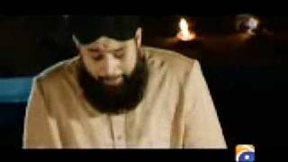 Marhaba Aaj Chalein Ge shahabrarOwais Raza Qadri [upl. by Enrev]