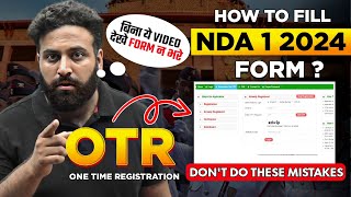 NDA 1 2024  New Pattern Application Form😲 How to Fill UPSC NDA Exam 2024 Online  Learn With Sumit [upl. by Nannah659]