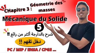 🔥25 Mécanique du Solide  Géometrie des masses Partie 5  Calcul du Moment dinertie 2024🔥 [upl. by Eniahpets232]