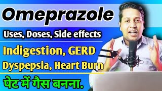 Omeprazole Capsule Uses Doses side effects पेट में गैस अपच खट्टी डकार पेट में जलन omeprazole [upl. by Aical]