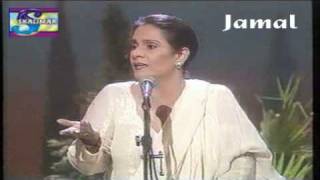 SilsilaeRoz O Shab Naqsh GareHaadsaa  Tina Sani Live [upl. by Yrro]