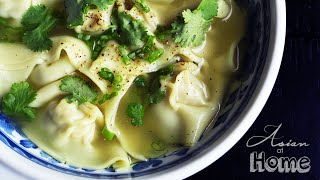 Easy Wonton Soup [upl. by Airolg]