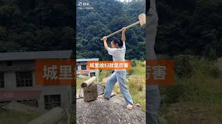 Chinese funny shortsshortsfunnycomedy [upl. by Mulcahy811]