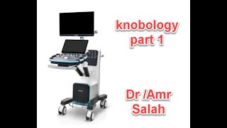 How to optimize your ultrasound and Doppler machine 2021 knobology  DrAmr Salah [upl. by Toiboid]