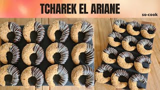 Recette du Tcharek El Ariane [upl. by Ysnil]