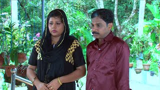 Marimayam  Ep 236  Bike is injurious to under 17 year students  Mazhavil Manorama [upl. by Alejo]